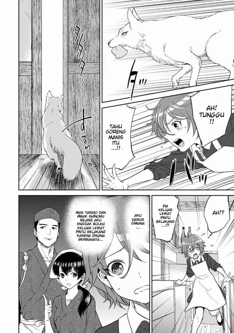 Chapter 12 - Page 6