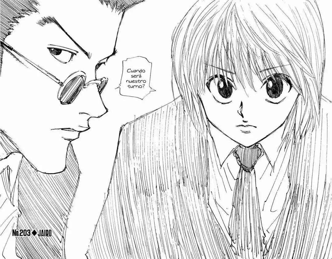 Chapter 203 - Page 2