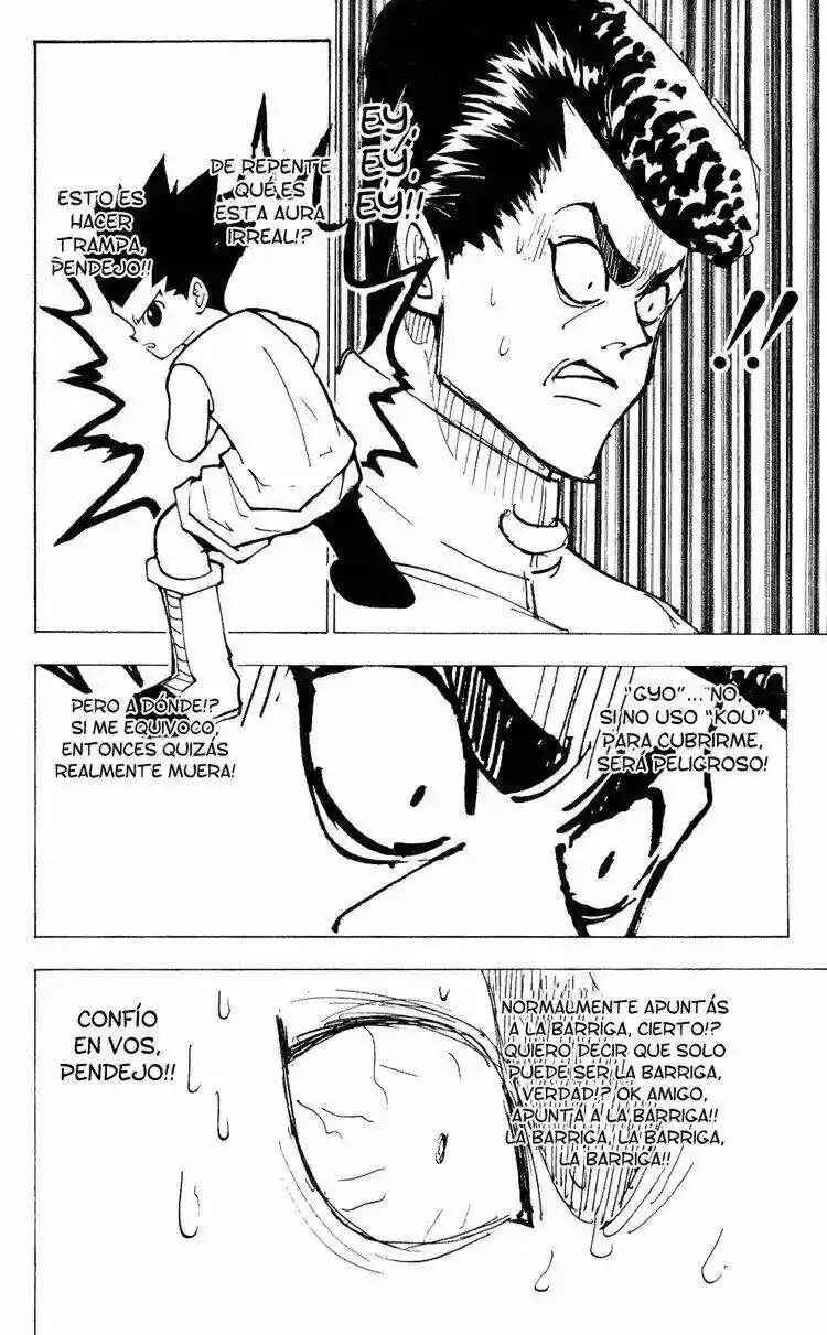 Chapter 203 - Page 7