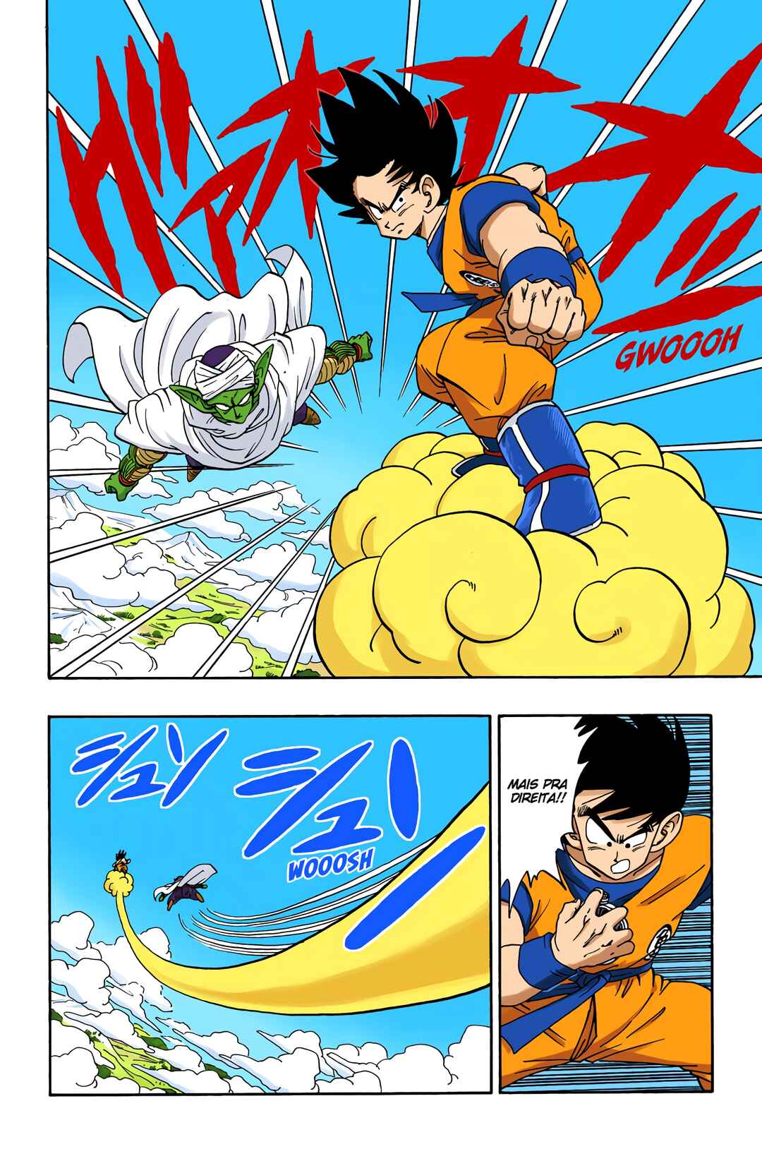 Chapter 199 - Page 2