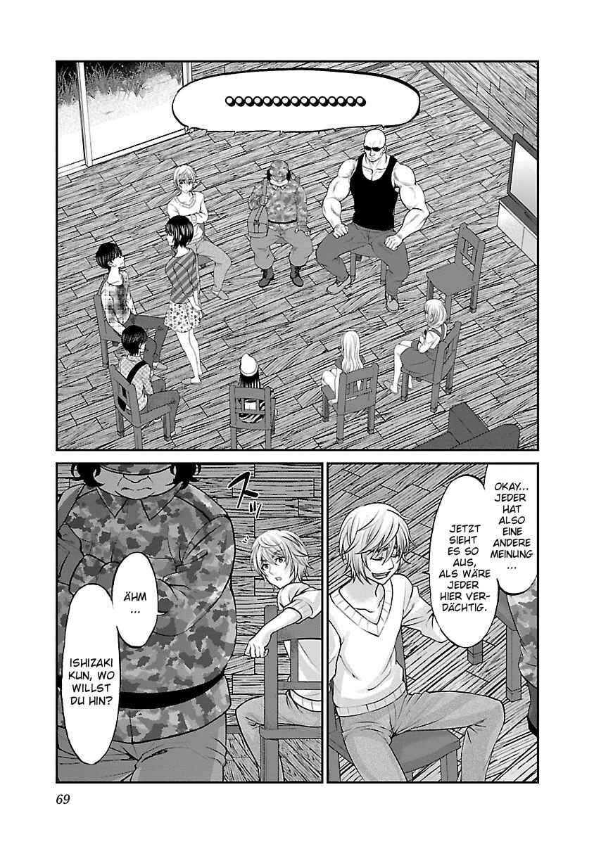 Chapter 16 - Page 25