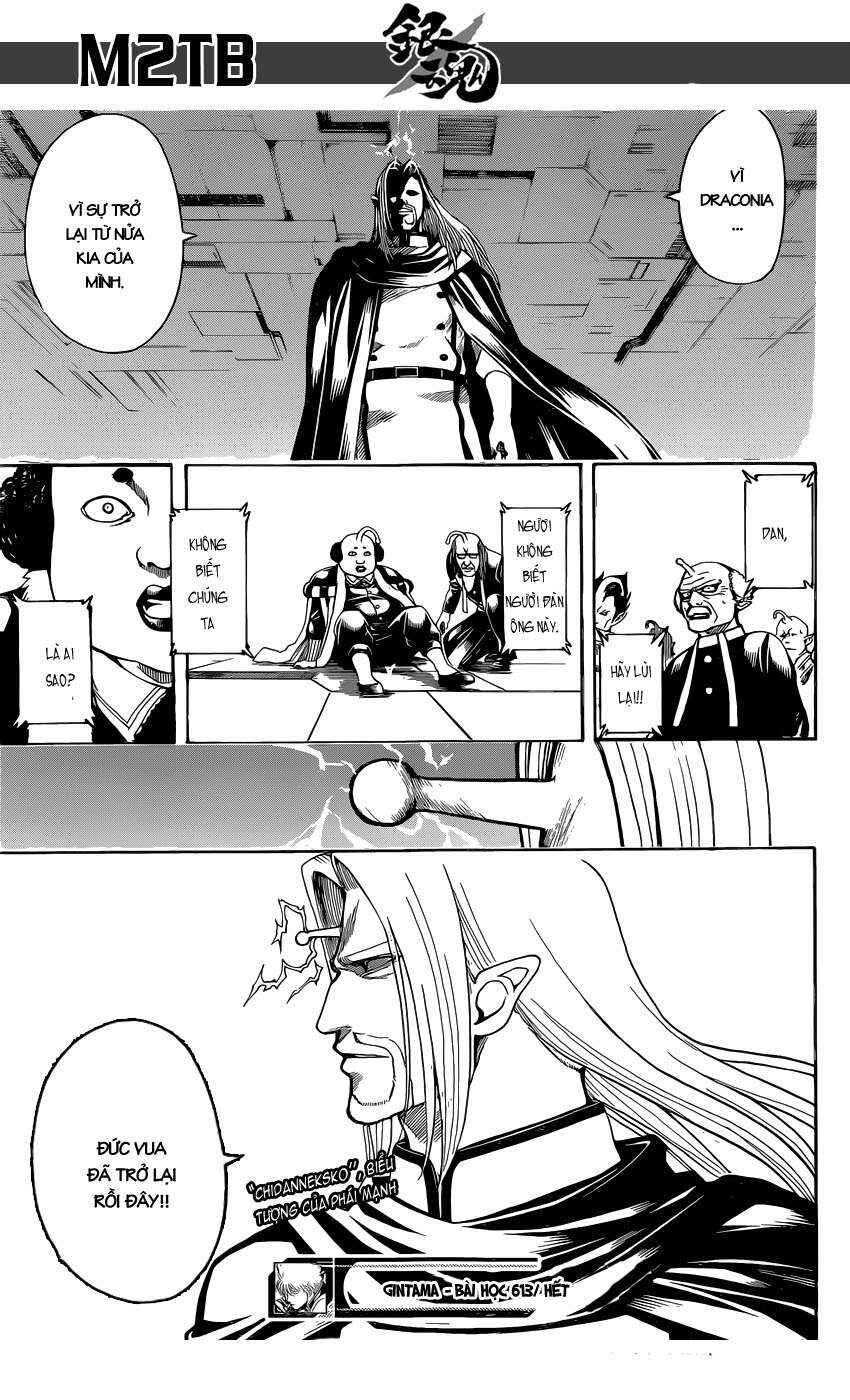 Chapter 613 - Page 18