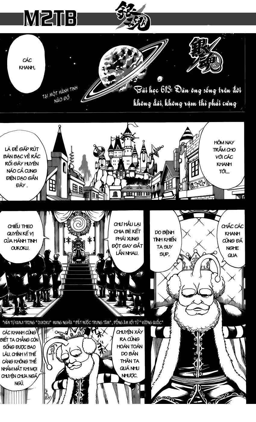 Chapter 613 - Page 2
