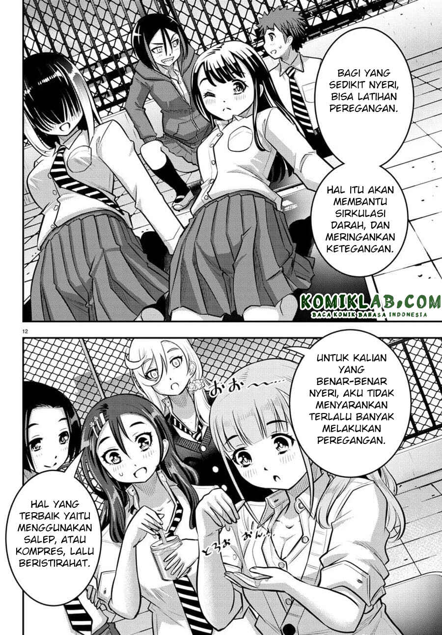 Chapter 50 - Page 14