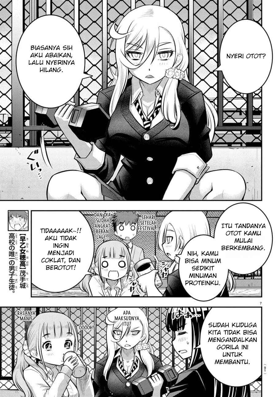 Chapter 50 - Page 9