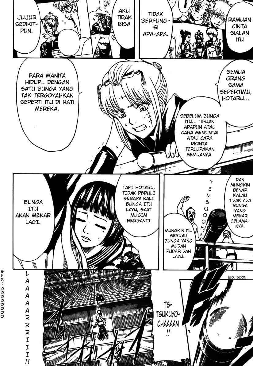 Chapter 495 - Page 15