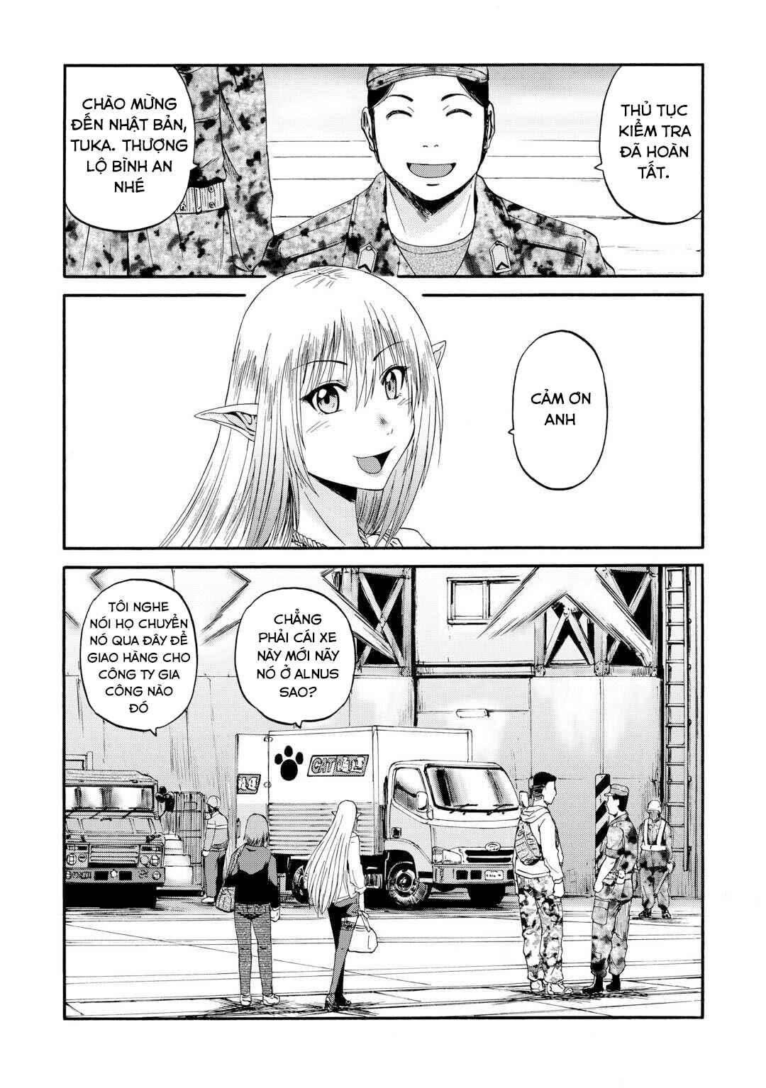 Chapter 125 - Page 11