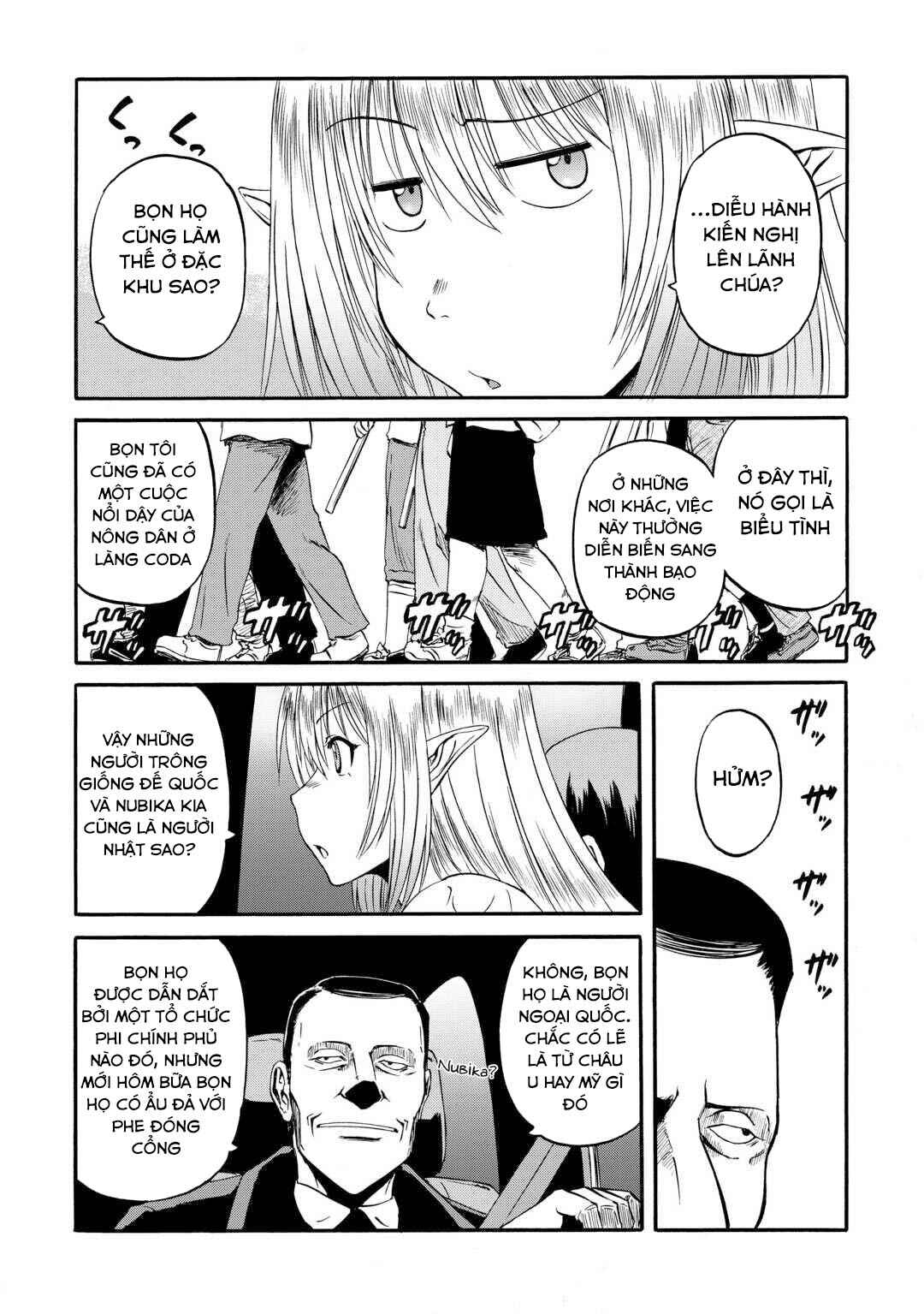 Chapter 125 - Page 18