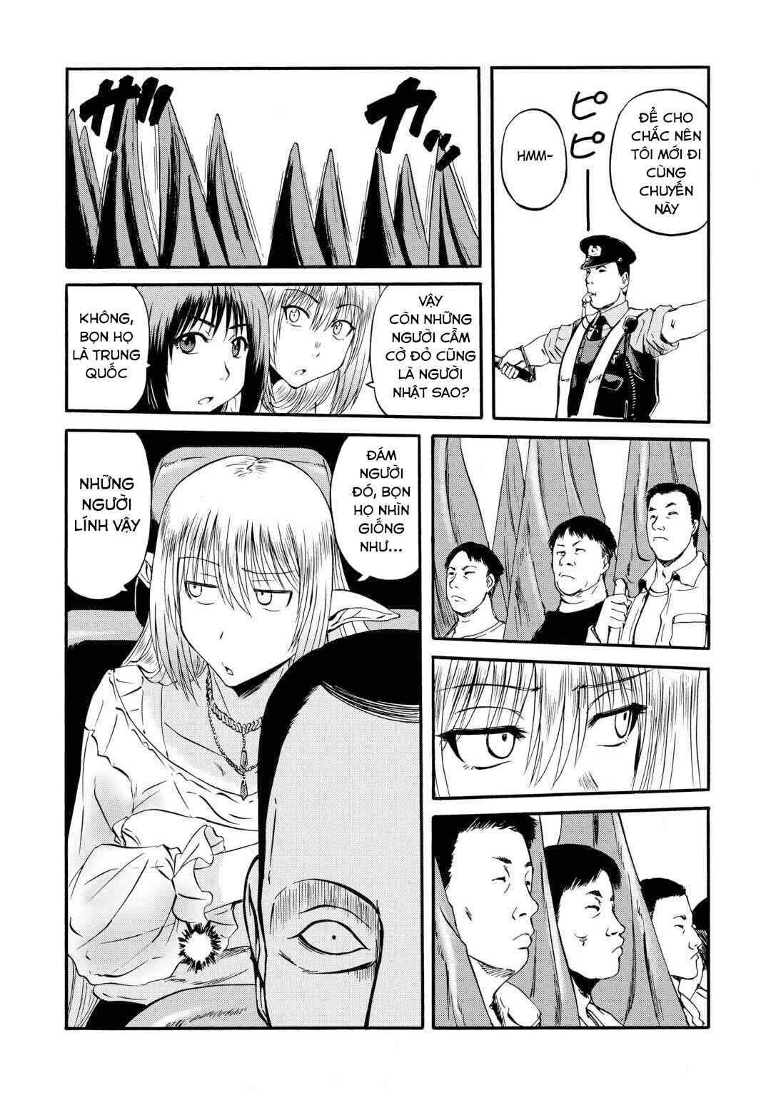 Chapter 125 - Page 19