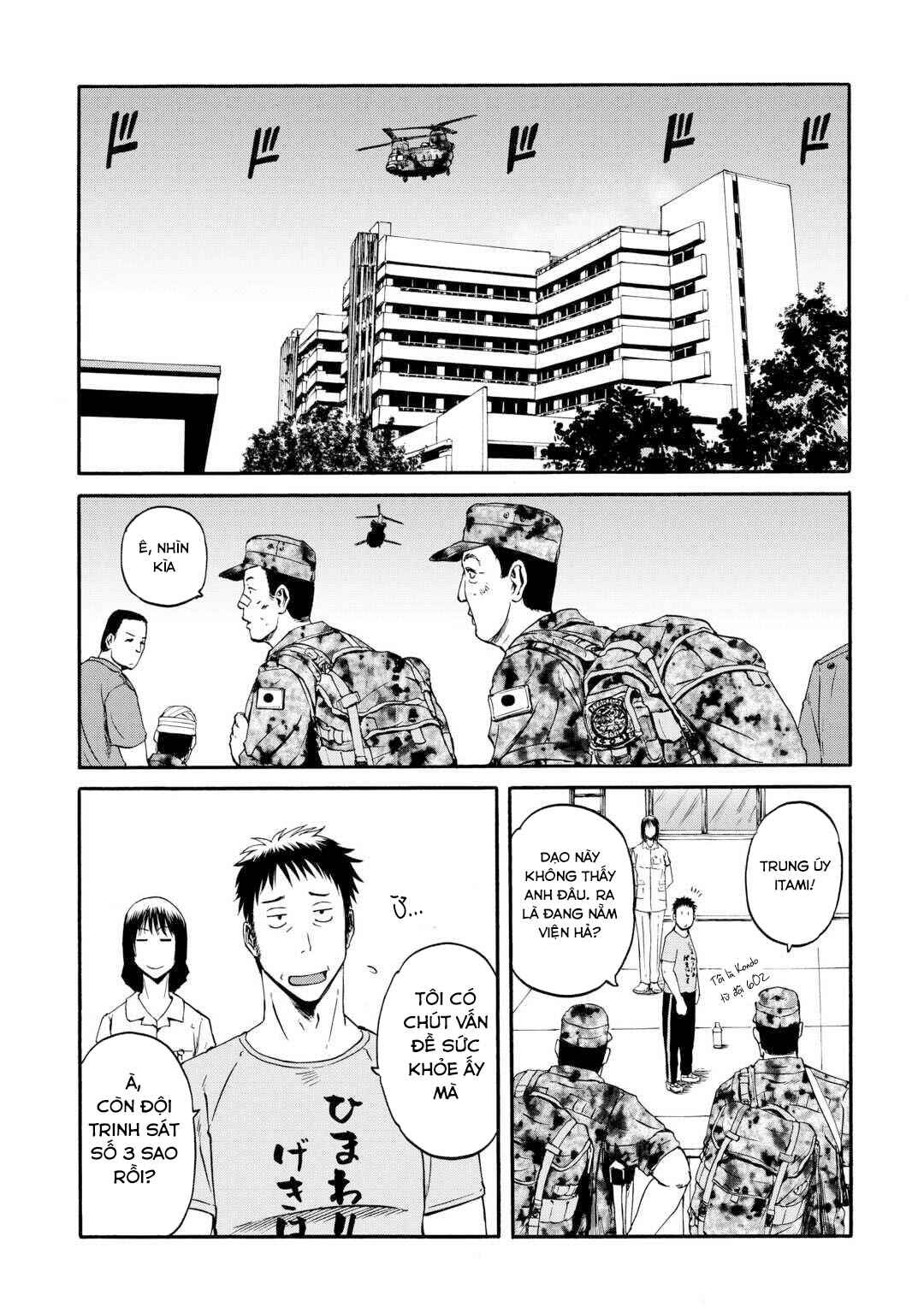 Chapter 125 - Page 3