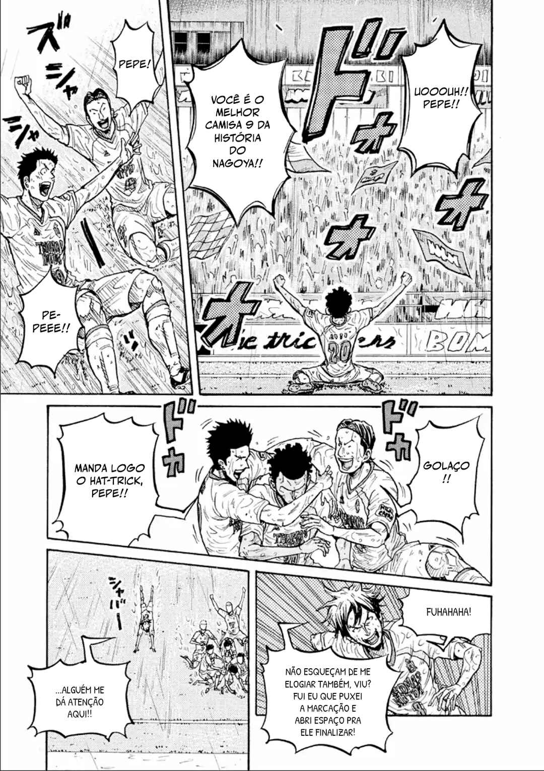 Chapter 308 - Page 7