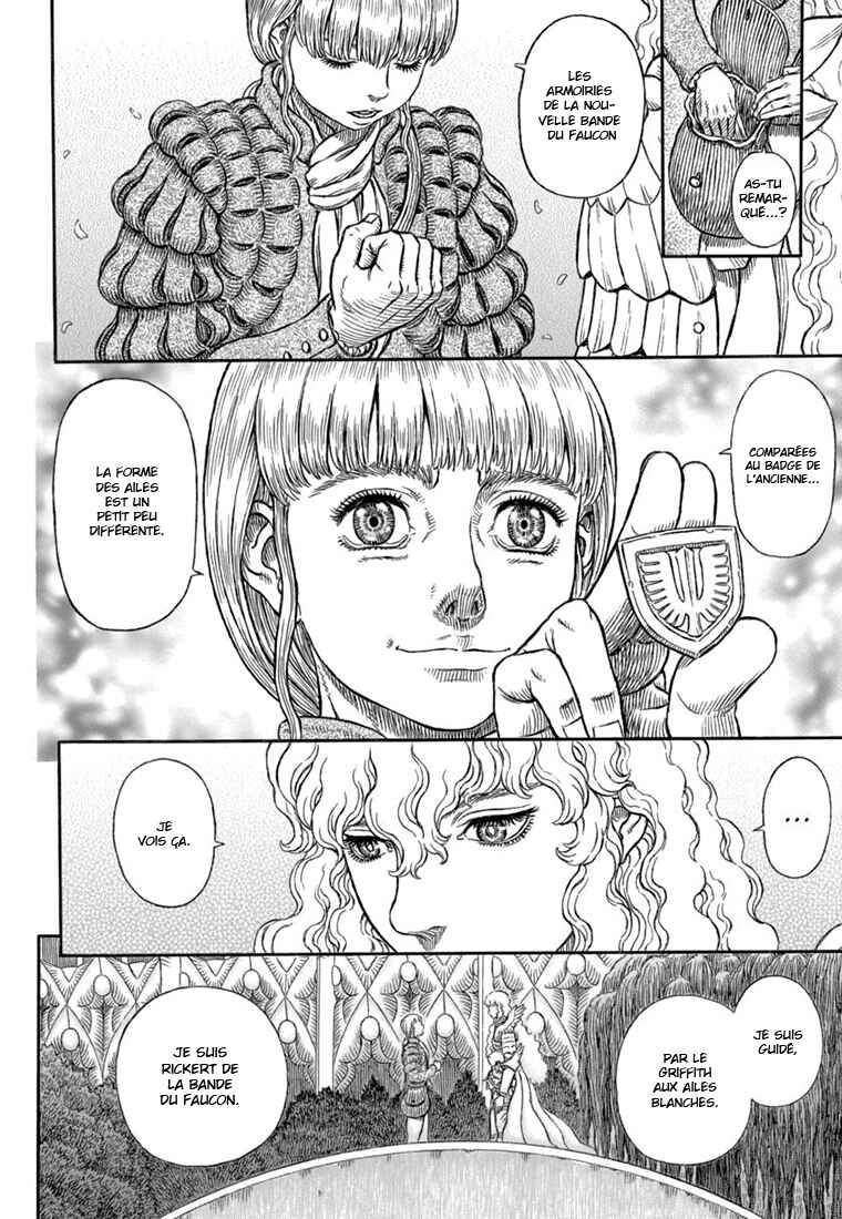 Chapter 337 - Page 17