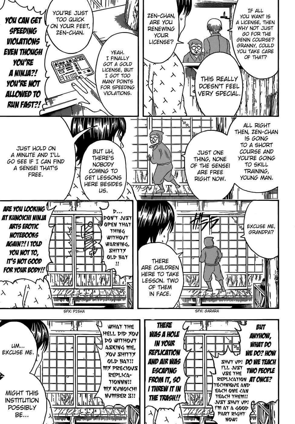 Chapter 423 - Page 7