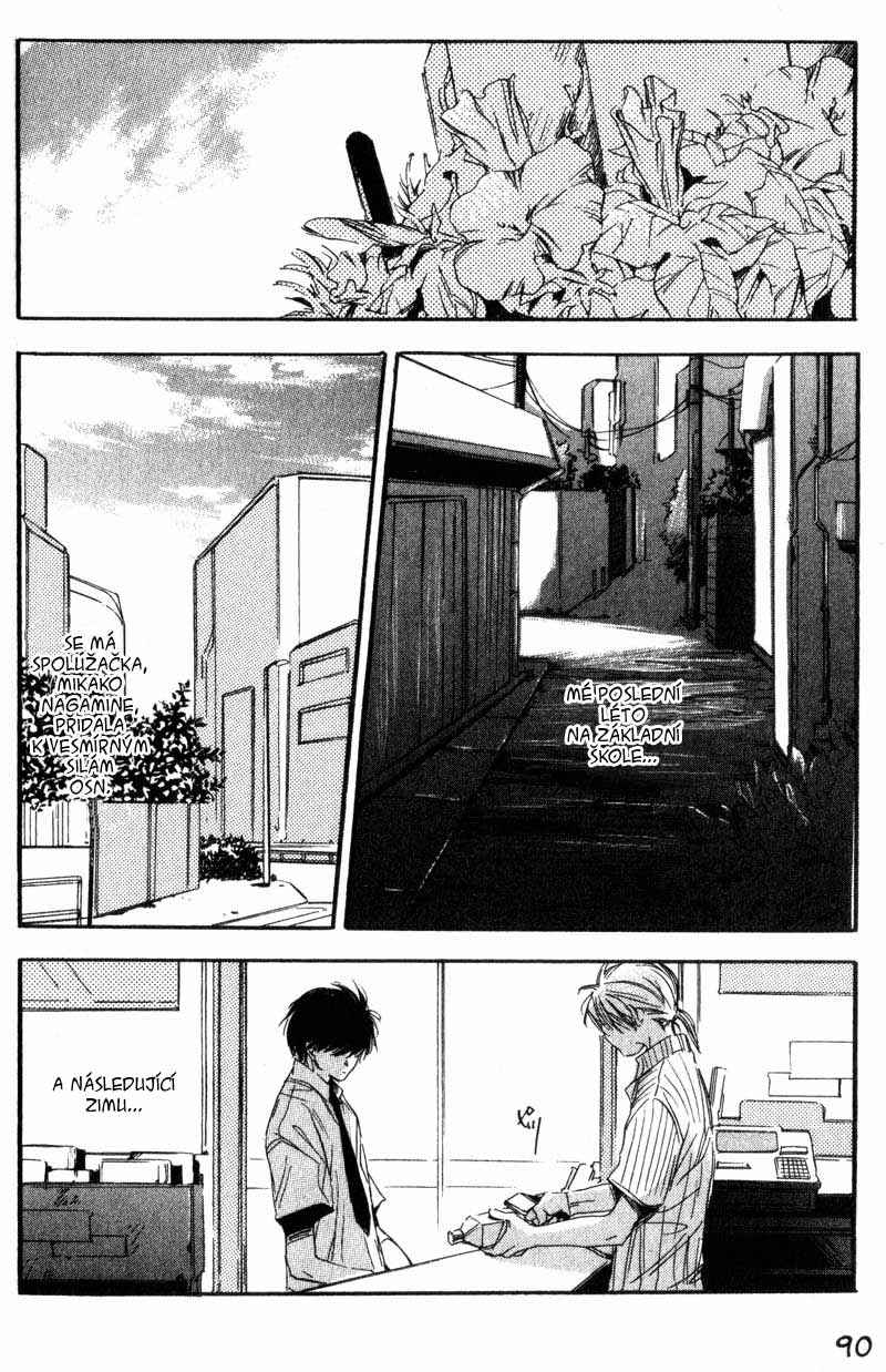Chapter 4 - Page 2