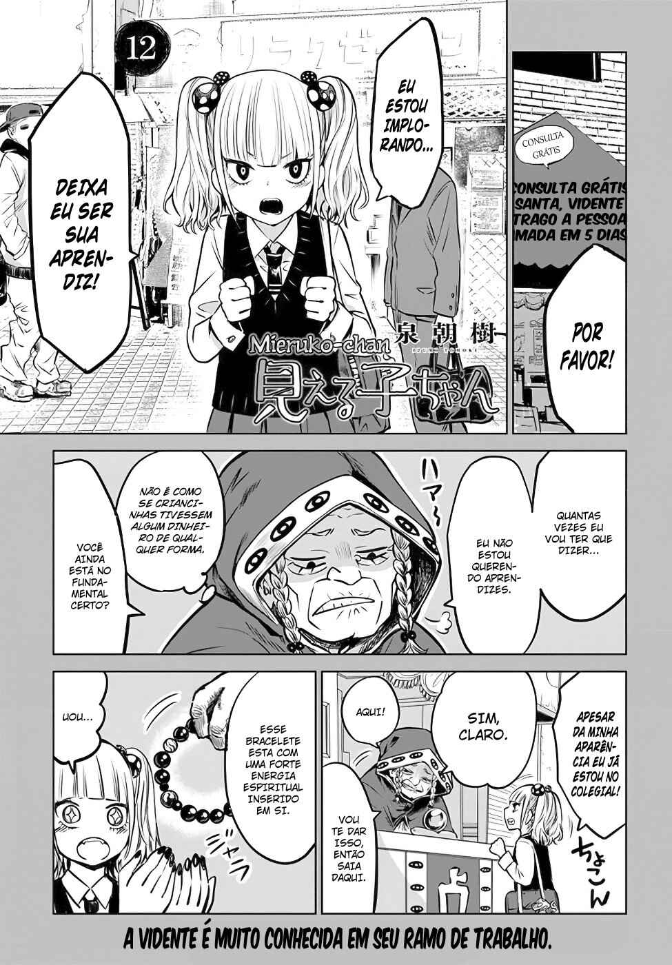 Chapter 12 - Page 2