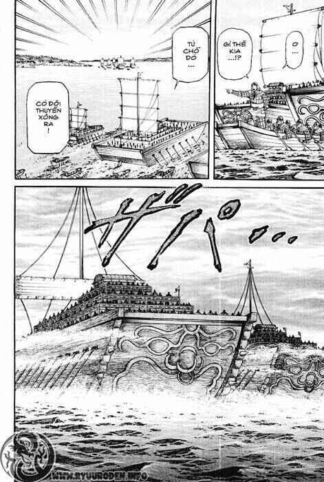 Chapter 60 - Page 43