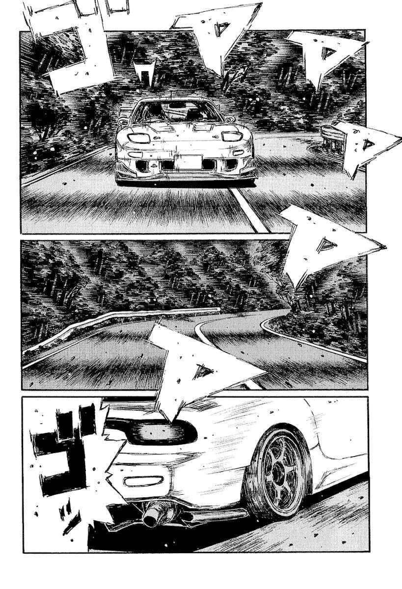 Chapter 401 - Page 3