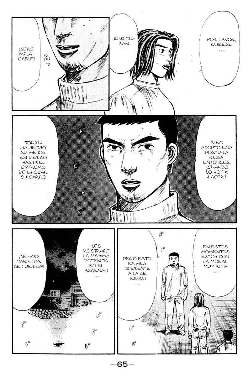 Chapter 202 - Page 12
