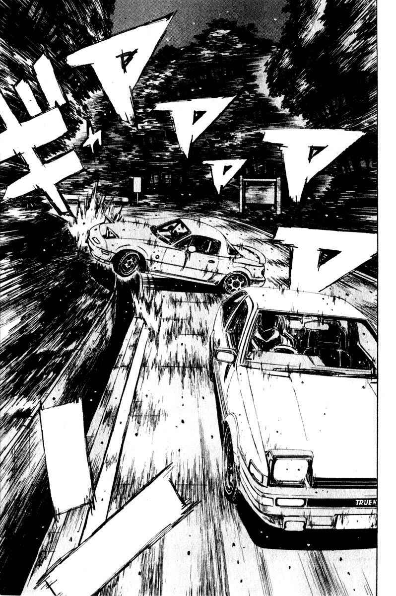 Chapter 202 - Page 5