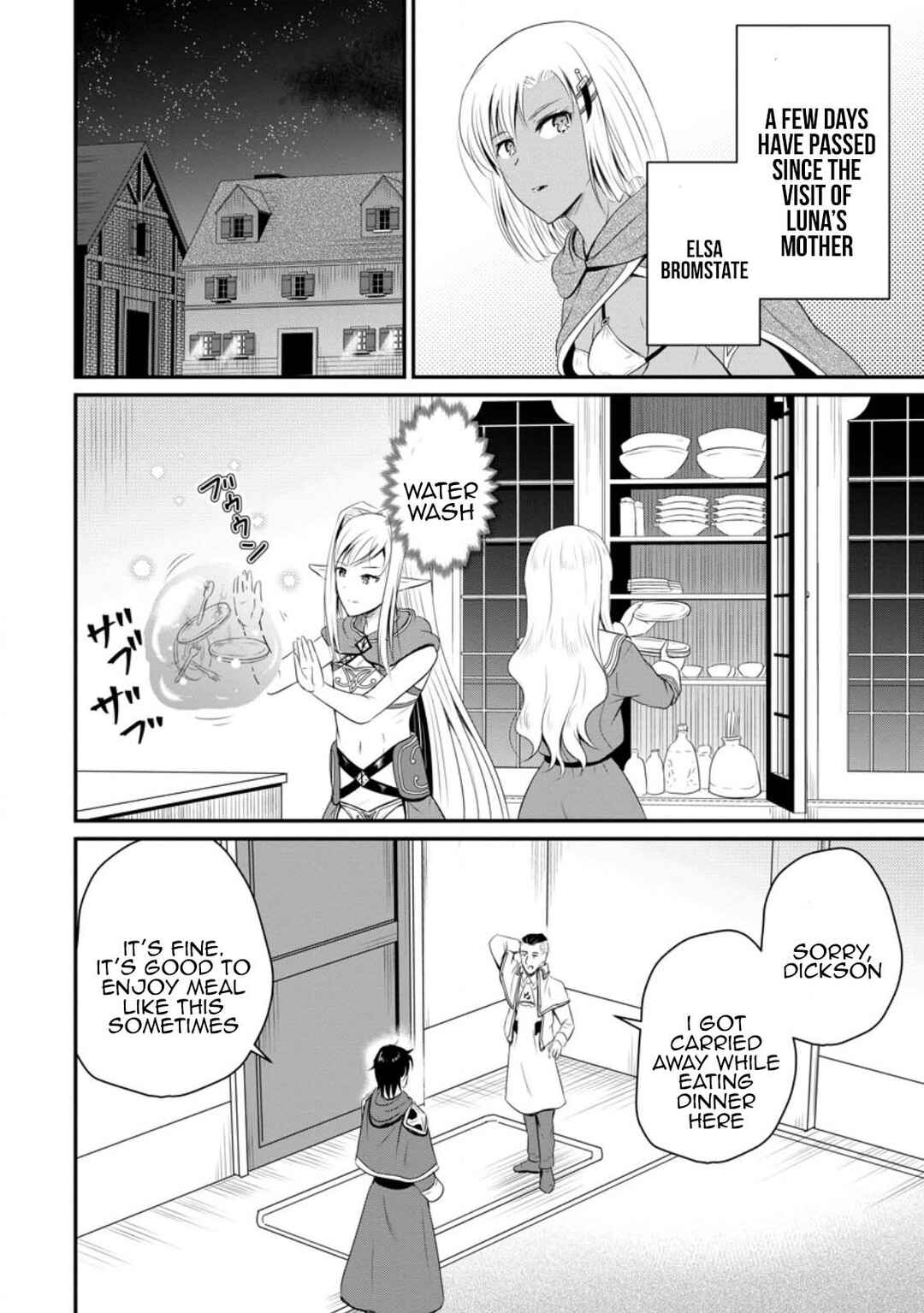 Chapter 43 - Page 2