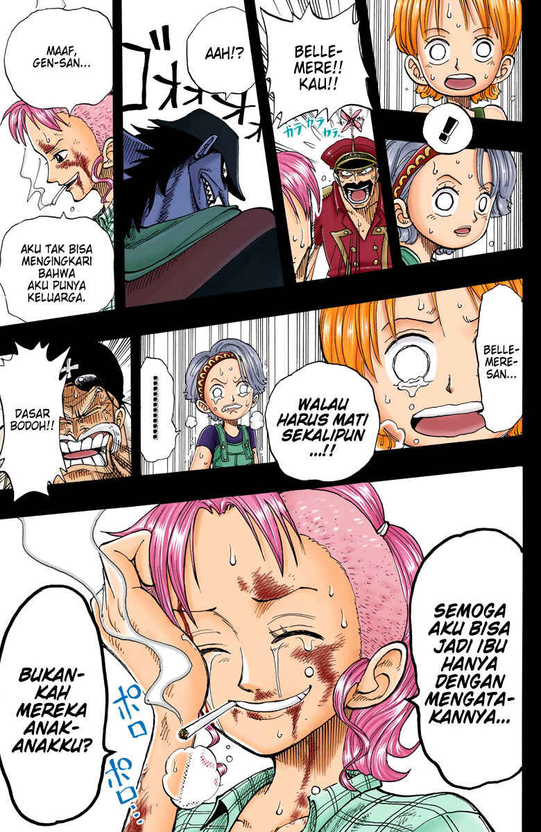 Chapter 78 - Page 15