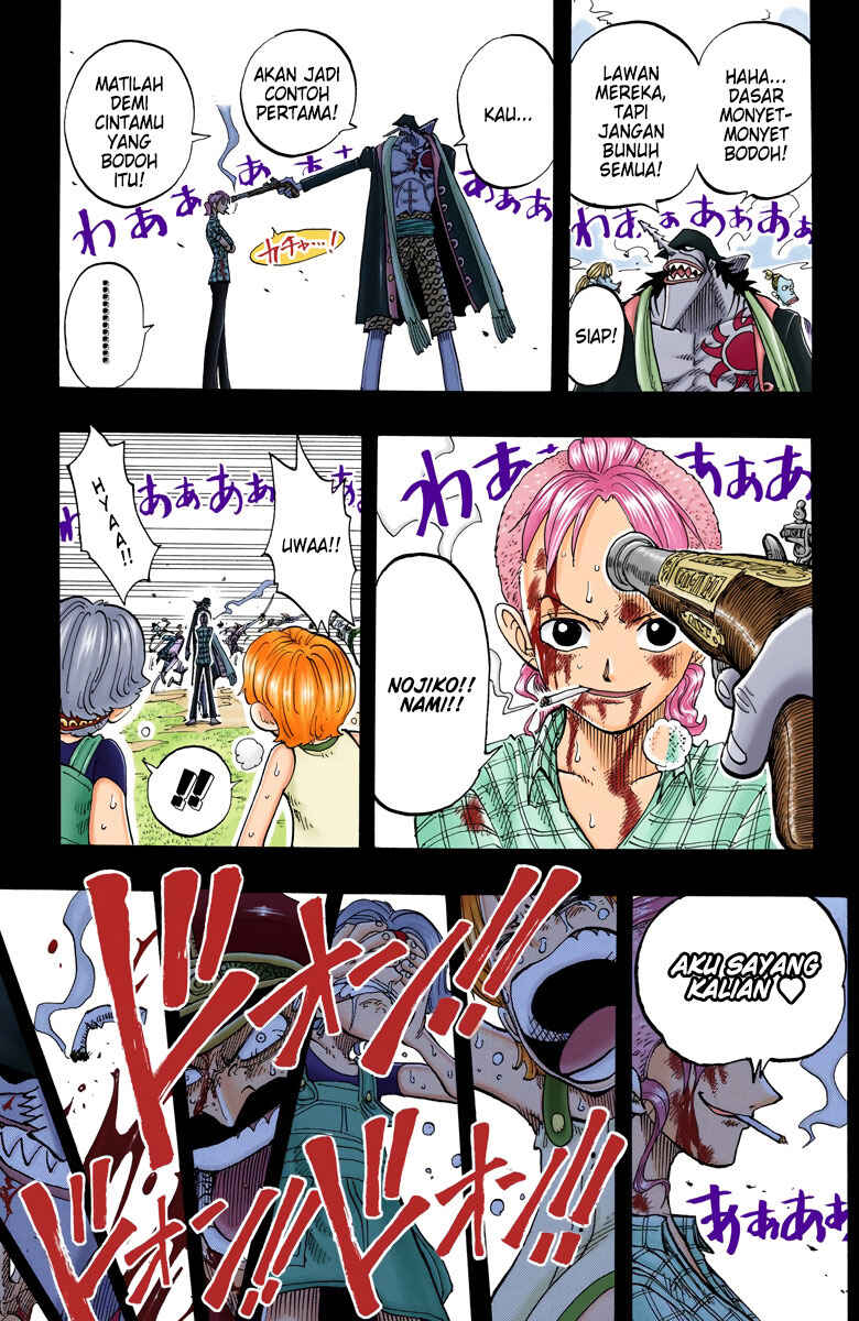 Chapter 78 - Page 19