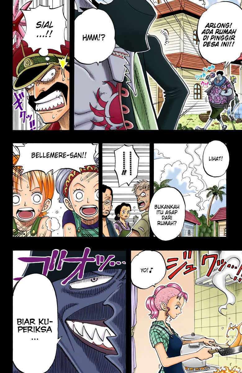 Chapter 78 - Page 4