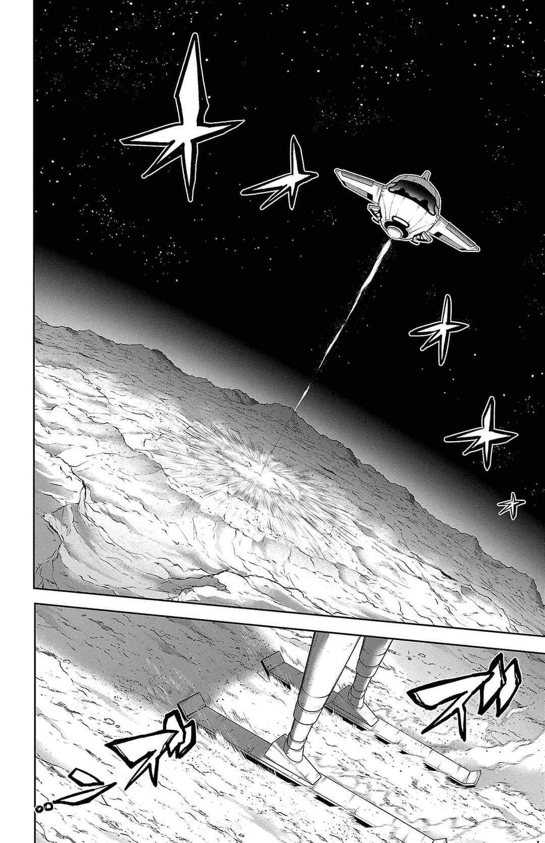 Chapter 266 - Page 18