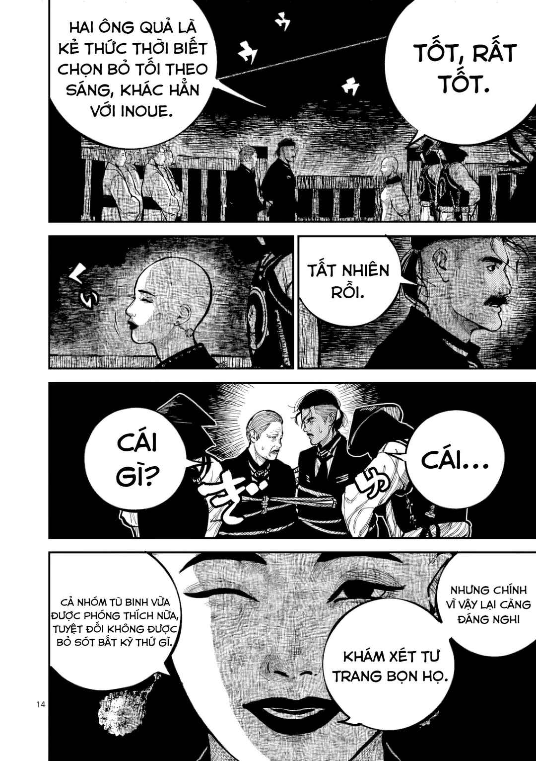 Chapter 49 - Page 15