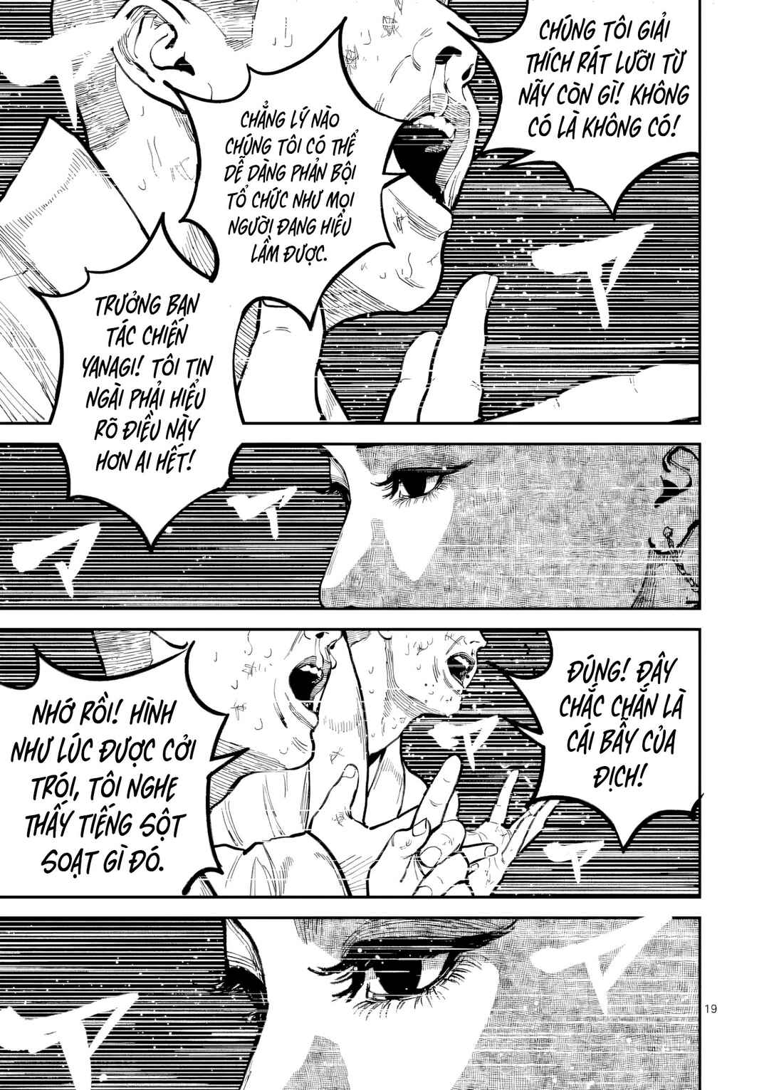 Chapter 49 - Page 20