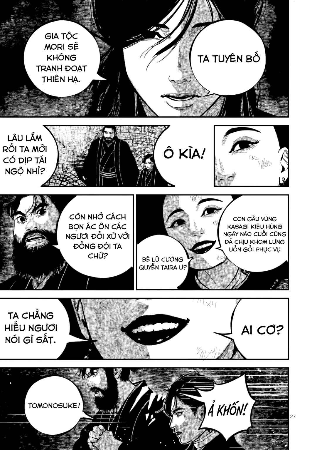Chapter 49 - Page 28