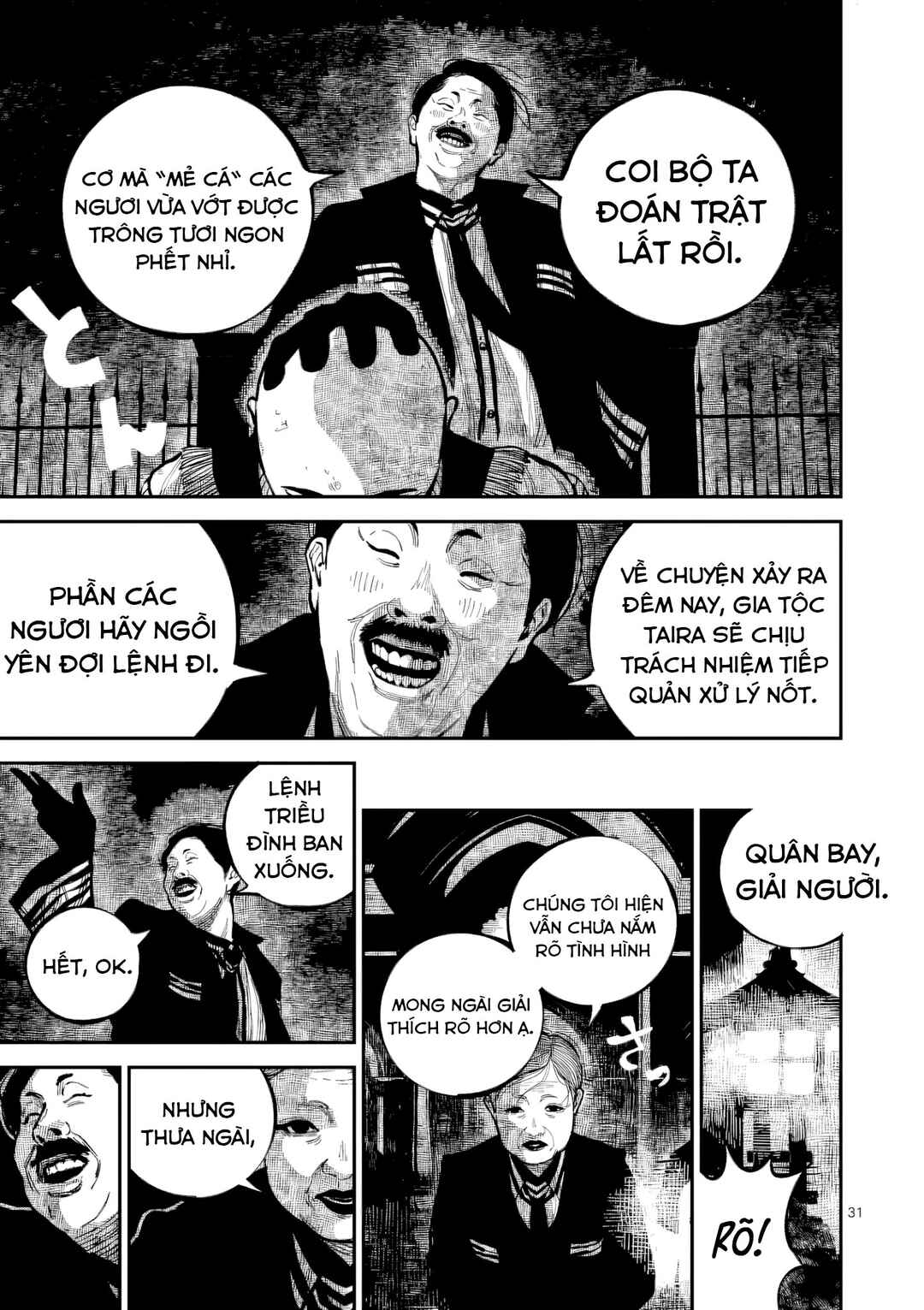 Chapter 49 - Page 32