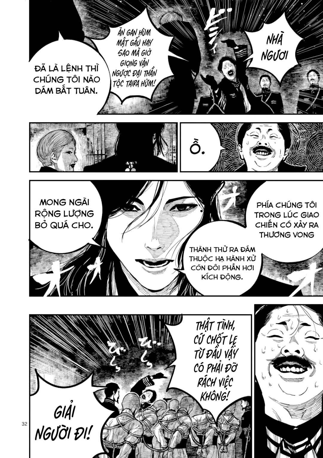 Chapter 49 - Page 33