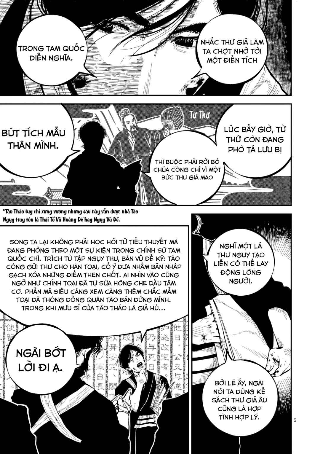 Chapter 49 - Page 6