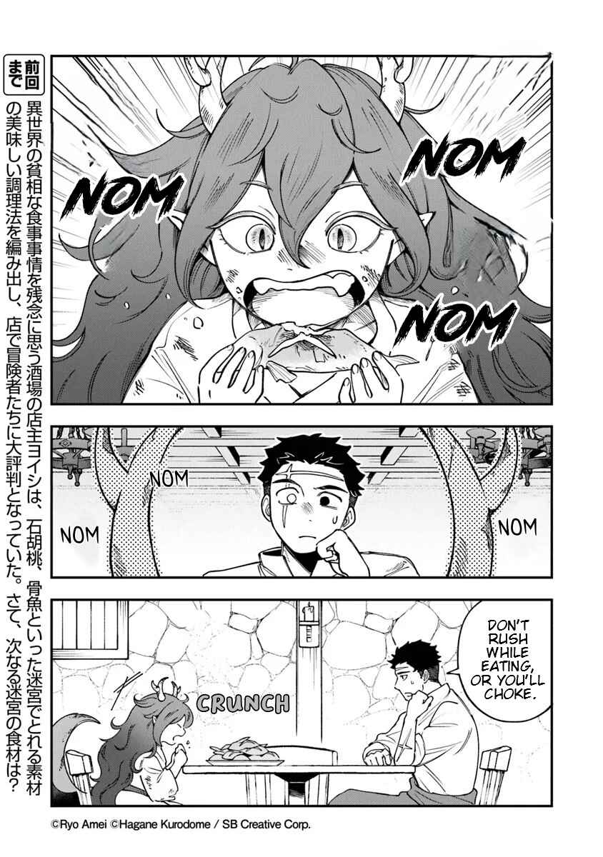 Chapter 3 - Page 3