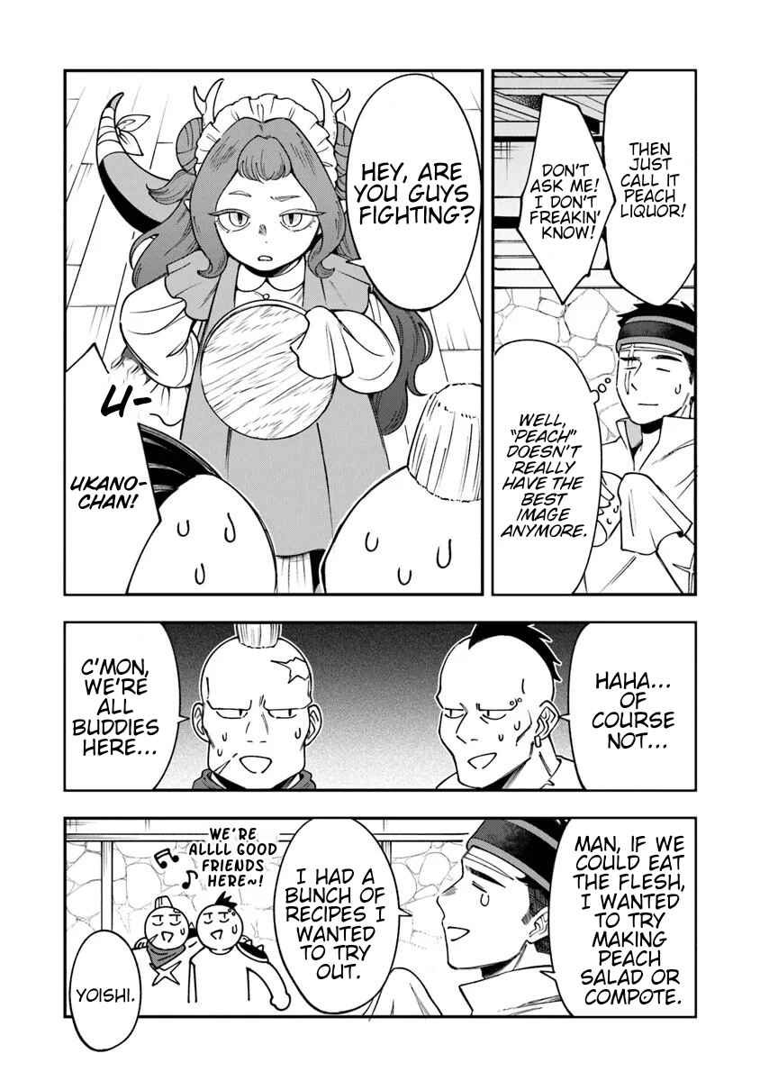 Chapter 3 - Page 32