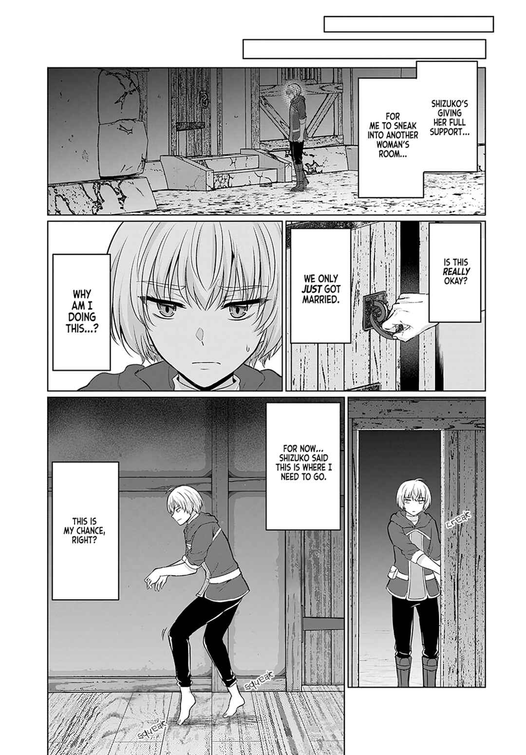Chapter 7 - Page 4