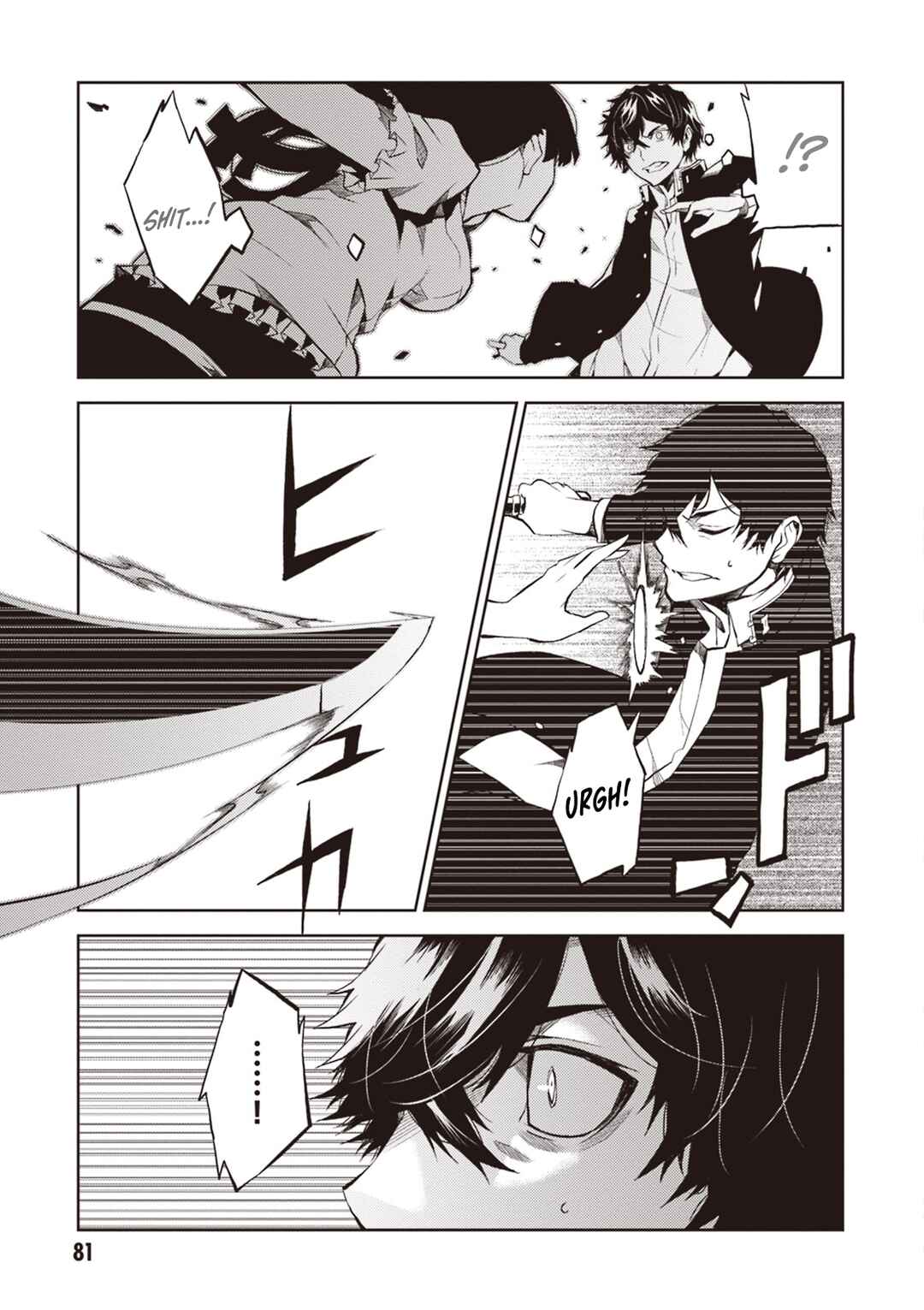 Chapter 15 - Page 4