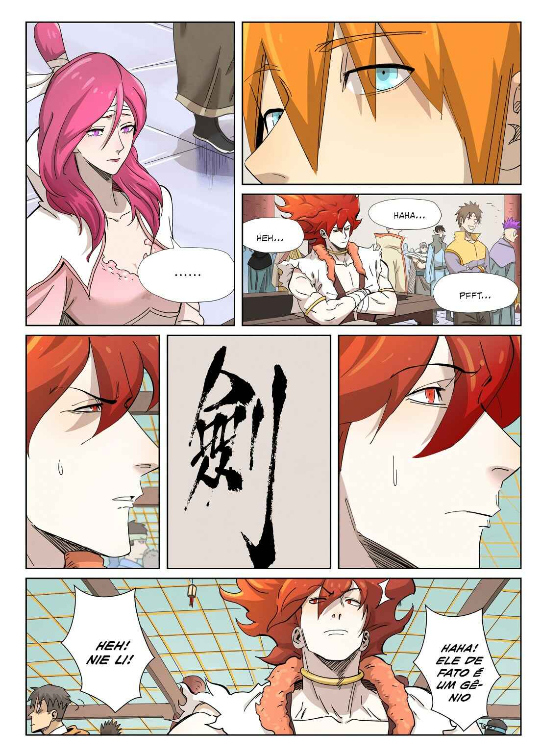 Chapter 341.5 - Page 3