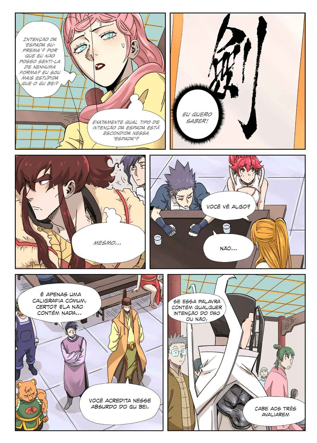 Chapter 341.5 - Page 5