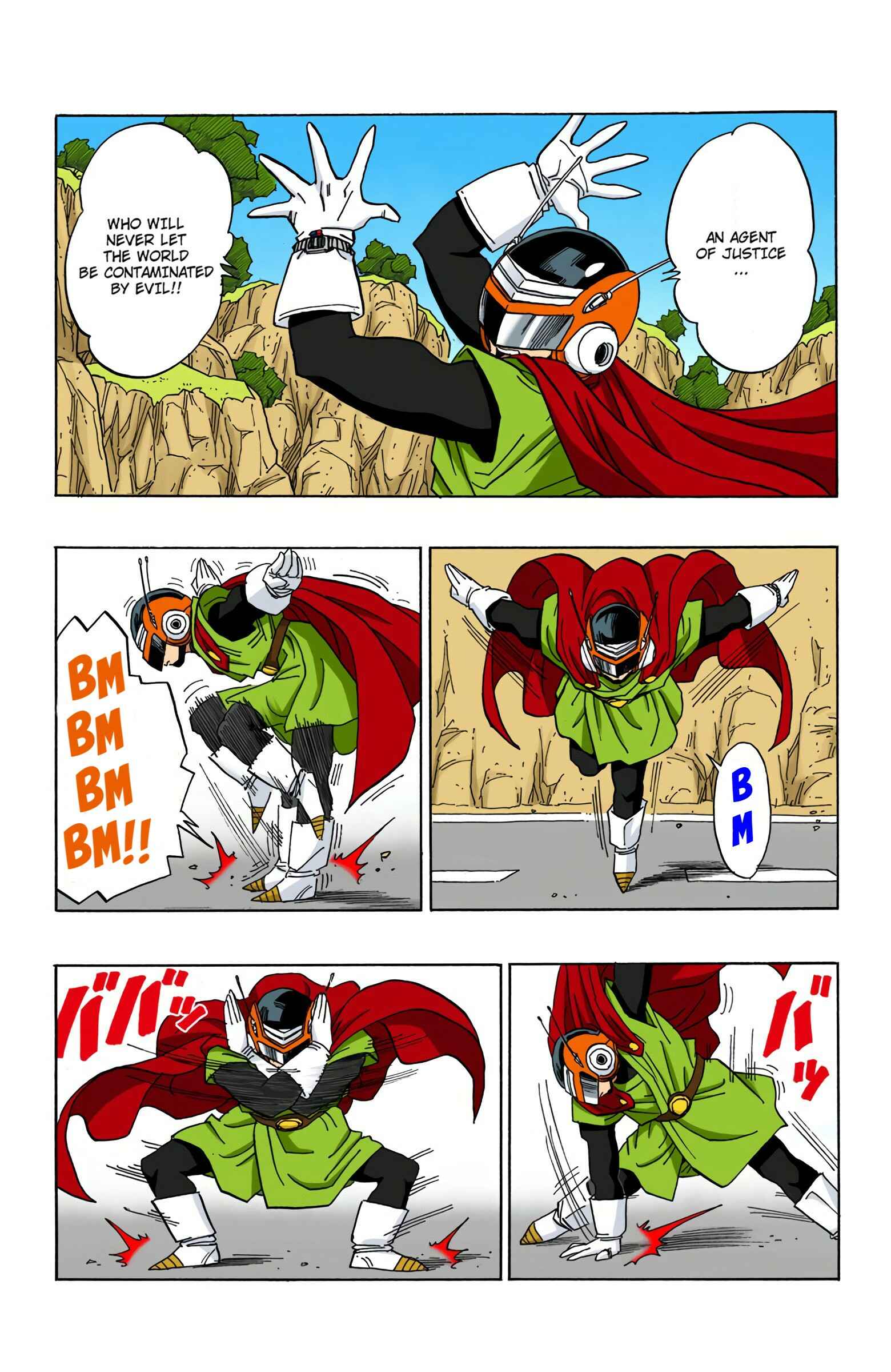 Chapter 425 - Page 2