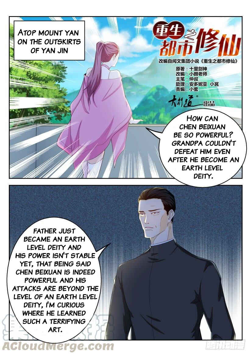 Chapter 329 - Page 1