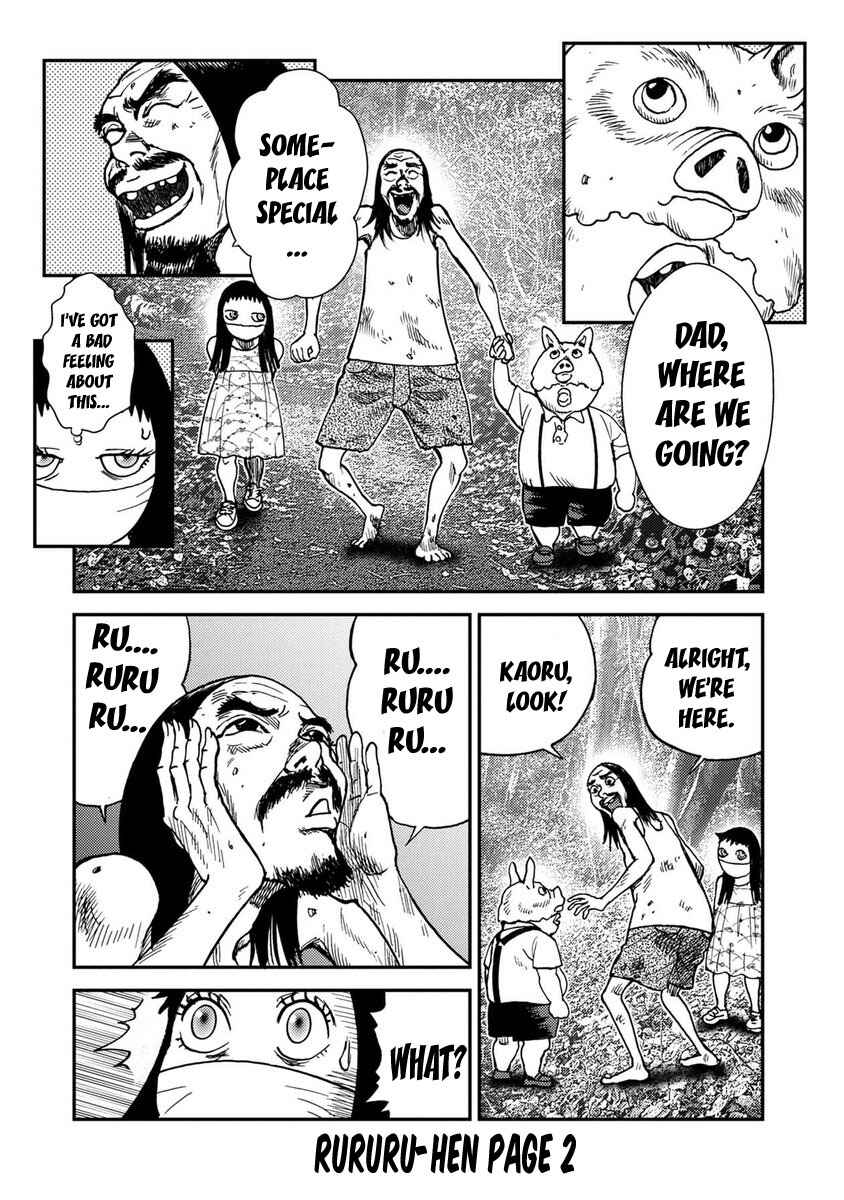 Chapter Omake - Rurururu-hen - Page 2