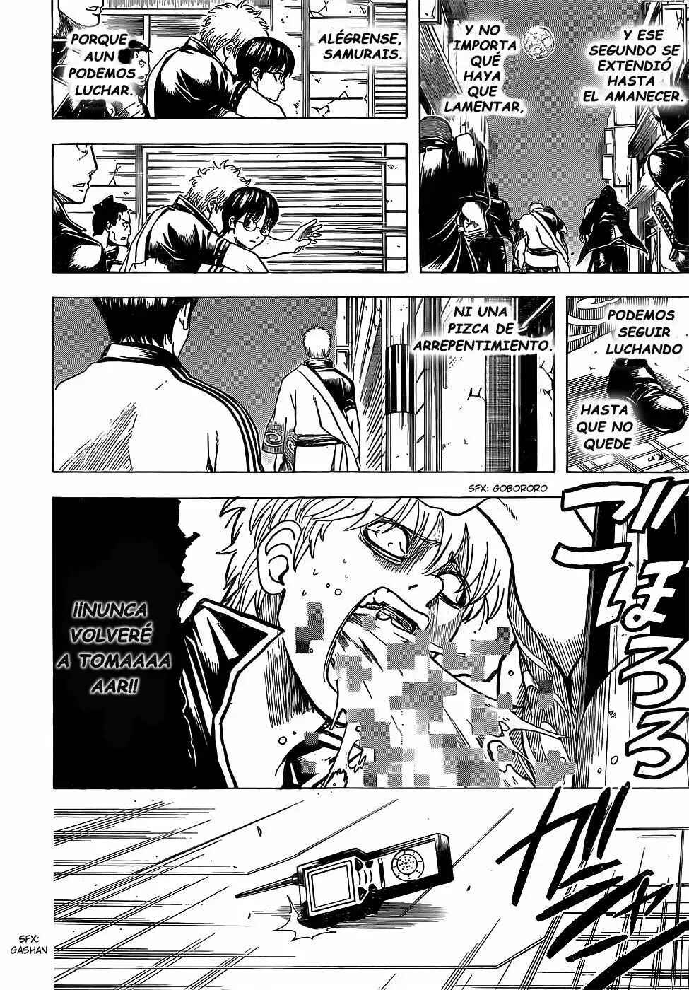 Chapter 630 - Page 17