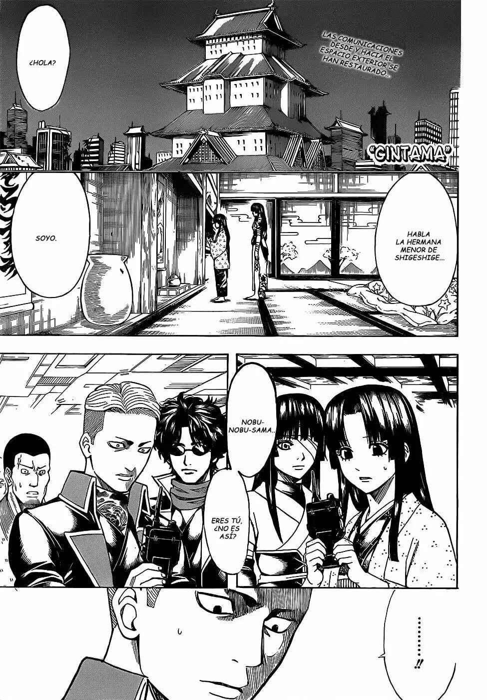Chapter 630 - Page 2