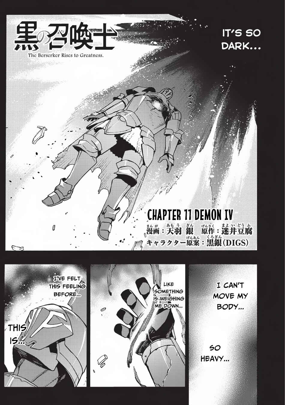 Chapter 11 - Page 2