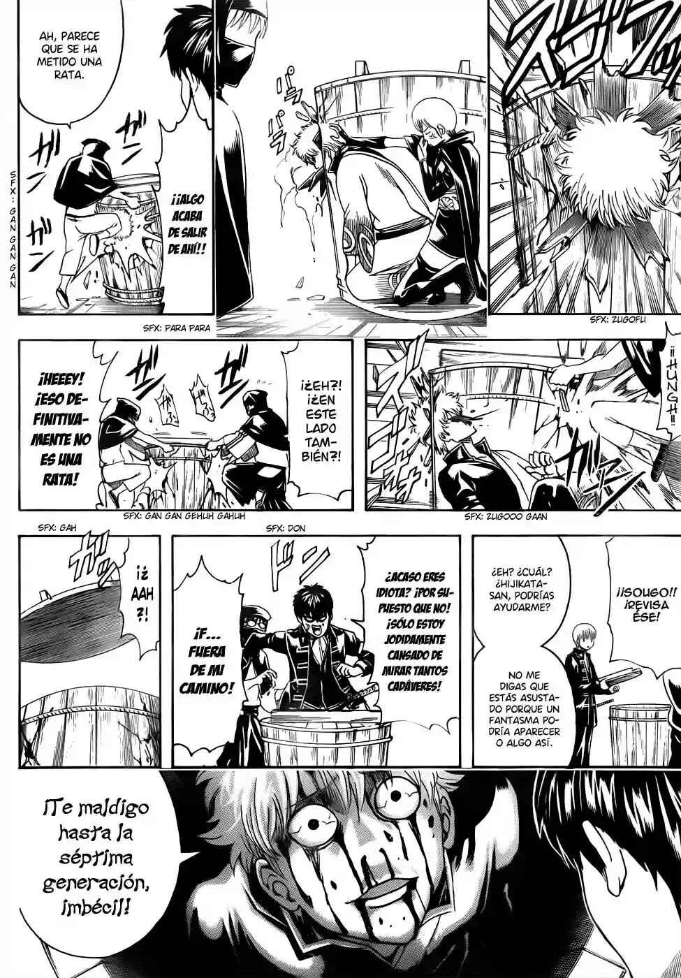 Chapter 465 - Page 16
