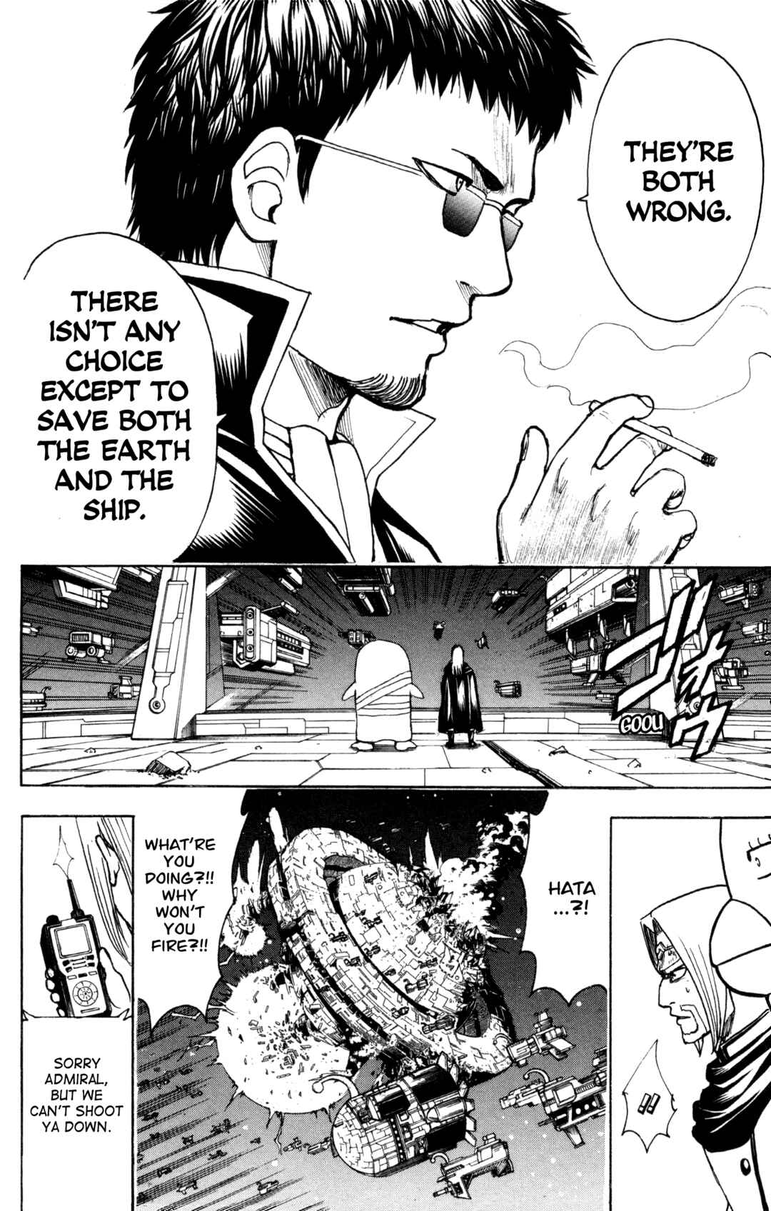 Chapter 655 - Page 18