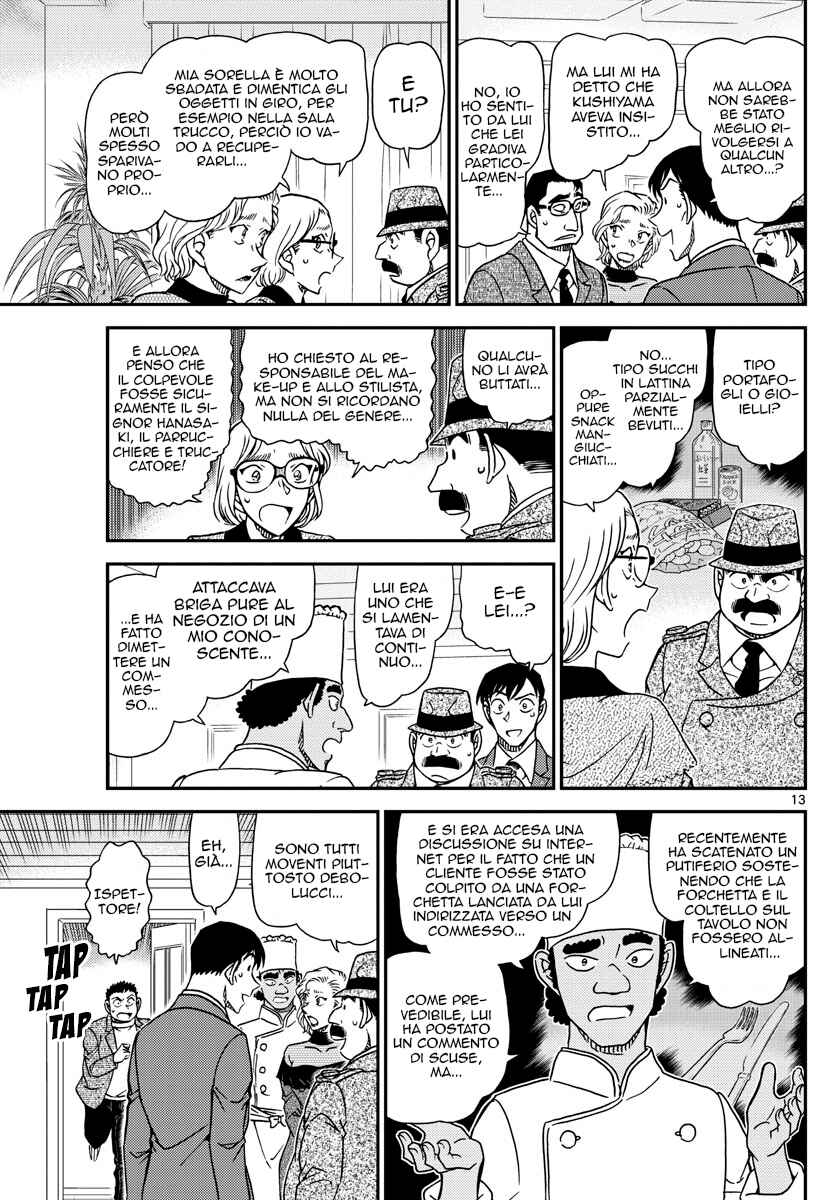Chapter 1049 - Page 13