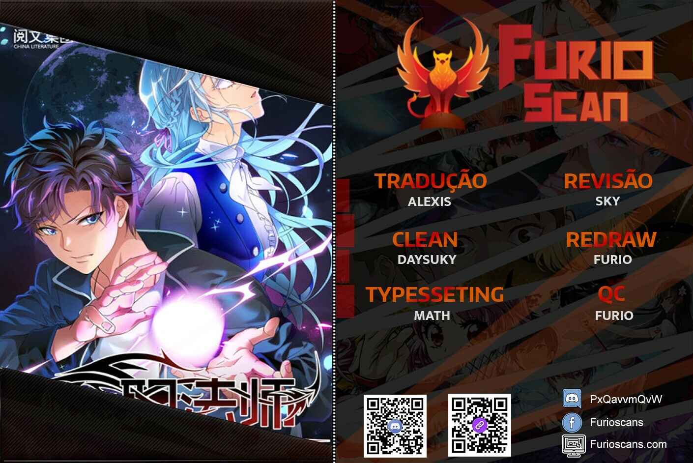 Chapter 386 - Page 1